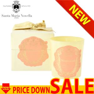 サンタ・マリア・ノヴェッラ キャンドル SM NOVELLA  7011848 MERIGGIO CANDELA PROFUMATA 200 g  MERIGGI    比較対照価格14,300 円｜oroshiya