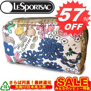 レスポ ポーチ LeSportsac ポーチ 6511 K088  ジャジー ブーケット  JAZZY BOUQUET｜oroshiya