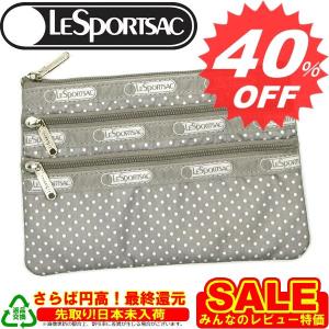 レスポ ポーチ LeSportsac ポーチ 7158 D191 ペブルピンドット PEBBLE PIN DOT｜oroshiya