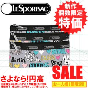 レスポ ポーチ LeSportsac ポーチ 7158 D192 シティホップ CITY HOP｜oroshiya