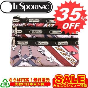 レスポ ポーチ LeSportsac レスポートサック ポーチ 7158 D206　スカーフ　SCARVES　新作　満載　取扱店舗｜oroshiya