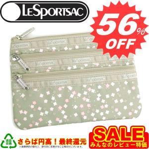 レスポ ポーチ LeSportsac ポーチ 7158　D222 スペクレス SPECKLES｜oroshiya