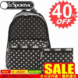 レスポートサック 新作 リュックサック LESPORTSAC Basic Backpack 7812 D819 Sun Multi Black｜oroshiya