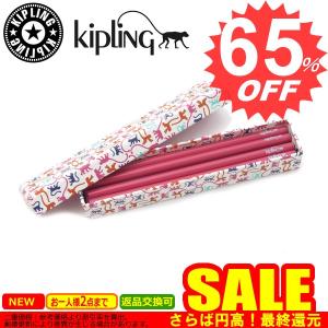 キプリング　ペンシルBOX入り鉛筆　Kipling　PENCIL BOX　K00789　029　Monkey Mania｜oroshiya