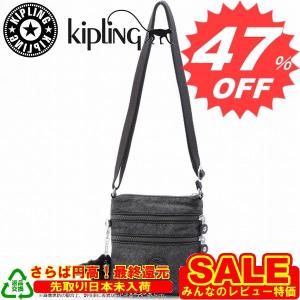キプリング ショルダーバッグ Kipling ALVAR XS K10879 983 BLACK HEATHER