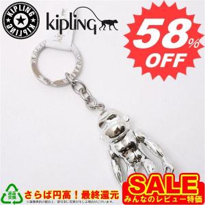 キプリング　キーホルダー　Kipling　SPORT MONKEY　K12166　99S　Mix Aw11 Colour｜oroshiya