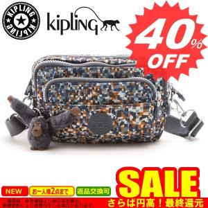 キプリング バッグ ショルダーバッグ KIPLING K13975 MULTIPLE F10 Pixel Check Pr｜oroshiya