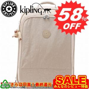 ◇キプリング　キャリーバック　Kipling　YUBIN 65　K15031　828　Warm Grey　新作　満載　取扱店舗｜oroshiya