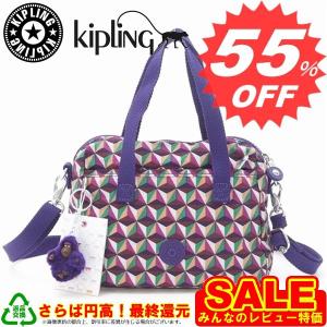 キプリング　2wayハンドバッグ　Kipling　EMOLI　K15321　A24　Triangle Print｜oroshiya