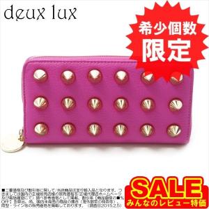 デュラックス DeuxLux DL612-355 EMPIRE STATE Wallet ラウンドファスナー長財布 ビビッドピンク｜oroshiya