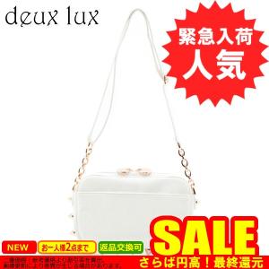 デュラックス DeuxLux DL612-361 EMPIRE STATE Messenger ショルダーバッグ ホワイト｜oroshiya