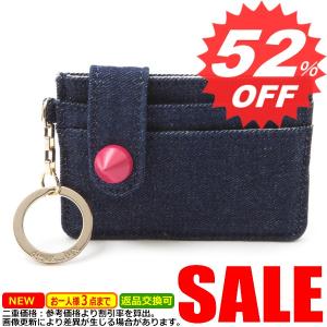 デュラックス DeuxLux EMPIRE CITY Key Ring×Card Case キーリング付きカードケース DL612-451Indigo｜oroshiya