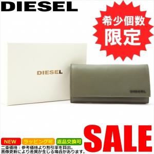 ディーゼル DIESEL X02244 T7434 PS777 長財布 オリーブ｜oroshiya