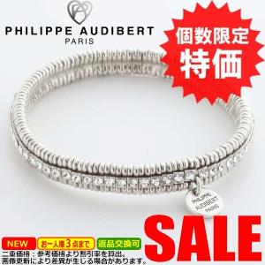 フィリップオーディベール ブレスレット PHILIPPE AUDIBERT br0273-arg-cris New Broome bracelet｜oroshiya