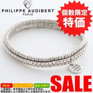 フィリップオーディベール ブレスレット PHILIPPE AUDIBERT br0273-arg-silk New Broome bracelet｜oroshiya