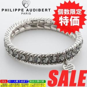 PHILIPPE AUDIBERT Anita bracelet バングル ブレスレット スワロフスキー アクセ アクセサリーモデル着用 レディース フィリップオーディベール｜oroshiya