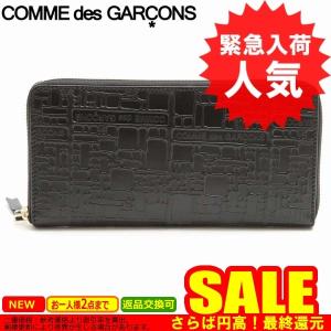 コムデギャルソン 財布 長財布 COMME DES GARCONS EMBOSS LOGO TYPE SA0110EL BLACK｜oroshiya