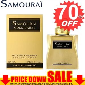 サムライ 香水 SAMOURAI    AD-GOLDLABELETSP-50 比較対照価格 9,180 円｜oroshiya