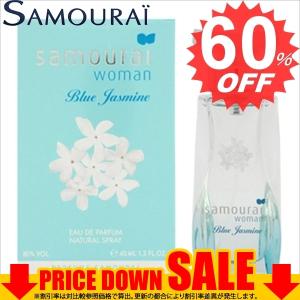 サムライ 香水 SAMOURAI    AD-SAMOURAIWOMANBL-40 比較対照価格 6,480 円｜oroshiya
