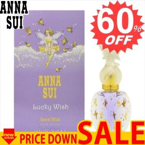 アナスイ 香水 ANNA SUI AS-SECRETWISHLUCKY-30 比較対照価格5,508 円｜oroshiya