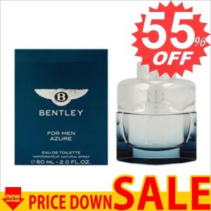 ベントレー　フォーメン 香水 BENTLEY BEN-BENTLEYAZUREET-60 比較対照価格6,696 円｜oroshiya