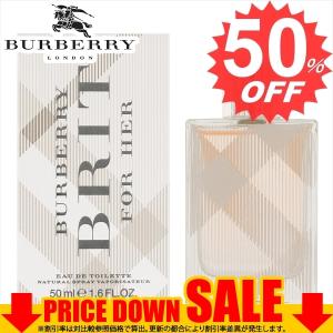 バーバリー 香水 BURBERRY   BU-BRITETSP-50     　｜oroshiya