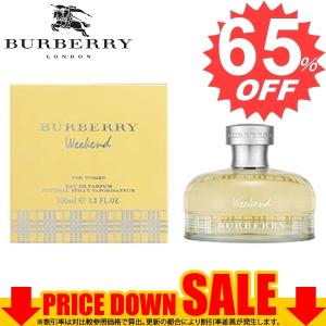 バーバリー 香水 BURBERRY 比較対照価格 4,889 円｜oroshiya