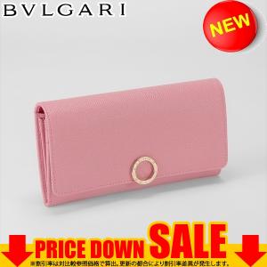 BURBERRY（バーバリー） 財布 二つ折り財布 BURBERRY 8084169 ユニ