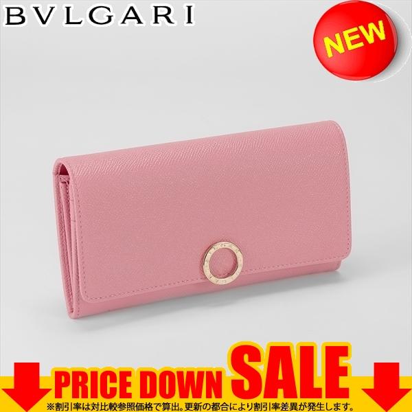 ブルガリ 財布 長財布 BVLGARI 287272 PK/ME     レディース  比較対照価格...