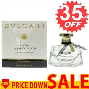 ブルガリ 香水 BVLGARI  BV BV-JASMINNOIRMONEP-50 比較対照価格11,016 円｜oroshiya