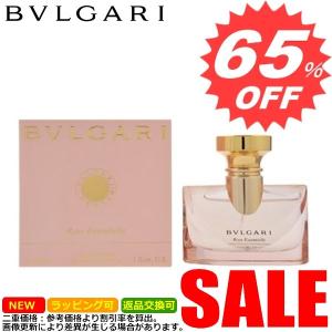 ブルガリ 香水 BVLGARI  BV BV-ROSEESSENTIELEP-30　｜oroshiya