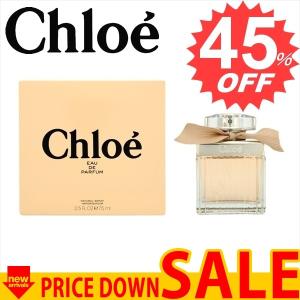 クロエ 香水 CHLOE   C9-CHLOEEPSP-75  75  比較対照価格15,746 円｜oroshiya