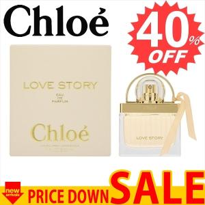 クロエ 香水 CHLOE 比較対照価格 5,989 円｜oroshiya