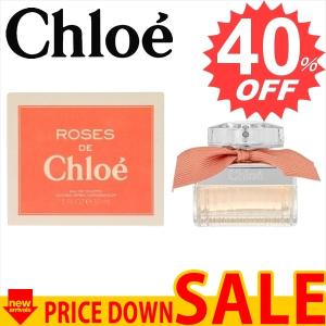 クロエ 香水 CHLOE    C9-ROSEDECHLOEETSP-30     比較対照価格8,470 円｜oroshiya
