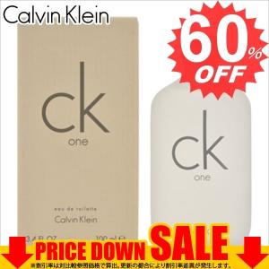 カルバンクライン 香水 CALVIN KLEIN   CA-ONEETSP-100 比較対照価格 7,560 円｜oroshiya
