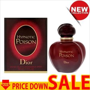 ディオール 香水 CHRISTIAN DIOR ヒプノティックプワゾン EDT 50mL HYPNOTICPOISONE CD-HYPNOTICPOISONE-50       比較対照価格10,498 円｜oroshiya