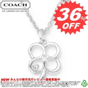 コーチ ネックレス COACH 99779｜oroshiya