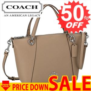 COACH（コーチ） COACH 58849 マーケット トート ポリッシュド ペブル