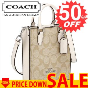 コーチ バッグ ハンドバッグ COACH CJ494   SIGHA レディース    比較対照価格...