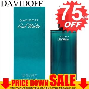 ダビドフ 香水 DAVIDOFF   DA-COOLWATERETSP-125 比較対照価格 11,772 円｜oroshiya