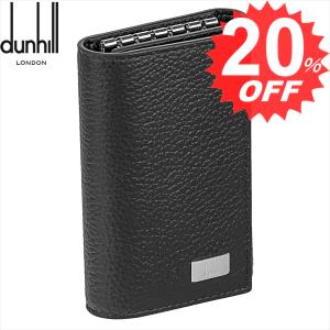 ダンヒル キーケース DUNHILL AVORITIES 19F2950AV001R  　 比較対照価格20,900 円｜oroshiya