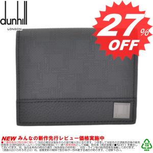 ダンヒル 財布　小銭入れ DUNHILL D-EIGHTGRY/BLK L2F180Z    D-EIGHTGRY/BLK　｜oroshiya