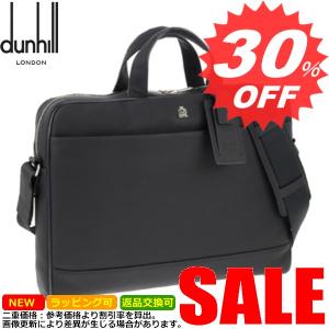 ダンヒル バッグ ブリーフケース DUNHILL L3V780N｜oroshiya