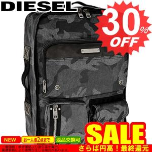 ディーゼル バッグ DIESEL X03782-P1106｜oroshiya