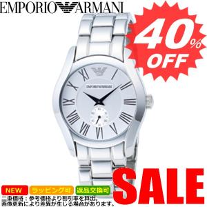 エンポリオアルマーニ 腕時計 EMPORIO ARMANI  AR0647 EA-AR0647     　｜oroshiya