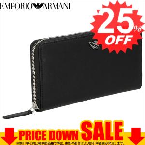 エンポリオアルマーニ 財布 長財布 EMPORIO ARMANI Y4R169-Y138E メンズ  Y4R169-Y138E/81072  81072    比較対照価格31,900 円｜oroshiya