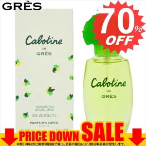 グレ 香水 GRES   GG-CABOTINEETSP-30 比較対照価格 4,320 円｜oroshiya