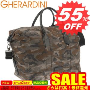 ゲラルディーニ バッグ　手提げバッグ GHERARDINI  GH2313TP  比較対照価格 104,760 円｜oroshiya