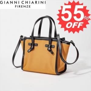 ジャンニ・キャリーニ バッグ GIANNI CHIARINI  GIC-BS8065CNVSE-GRANO    綿100％ 比較対照価格30,800 円｜oroshiya