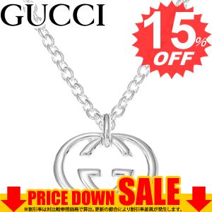 訳あり グッチ GUCCI 925 ネックレス ペンダント シルバー OT633 GUCCI（グッチ） ネックレス ペンダント メンズ レディース シルバー